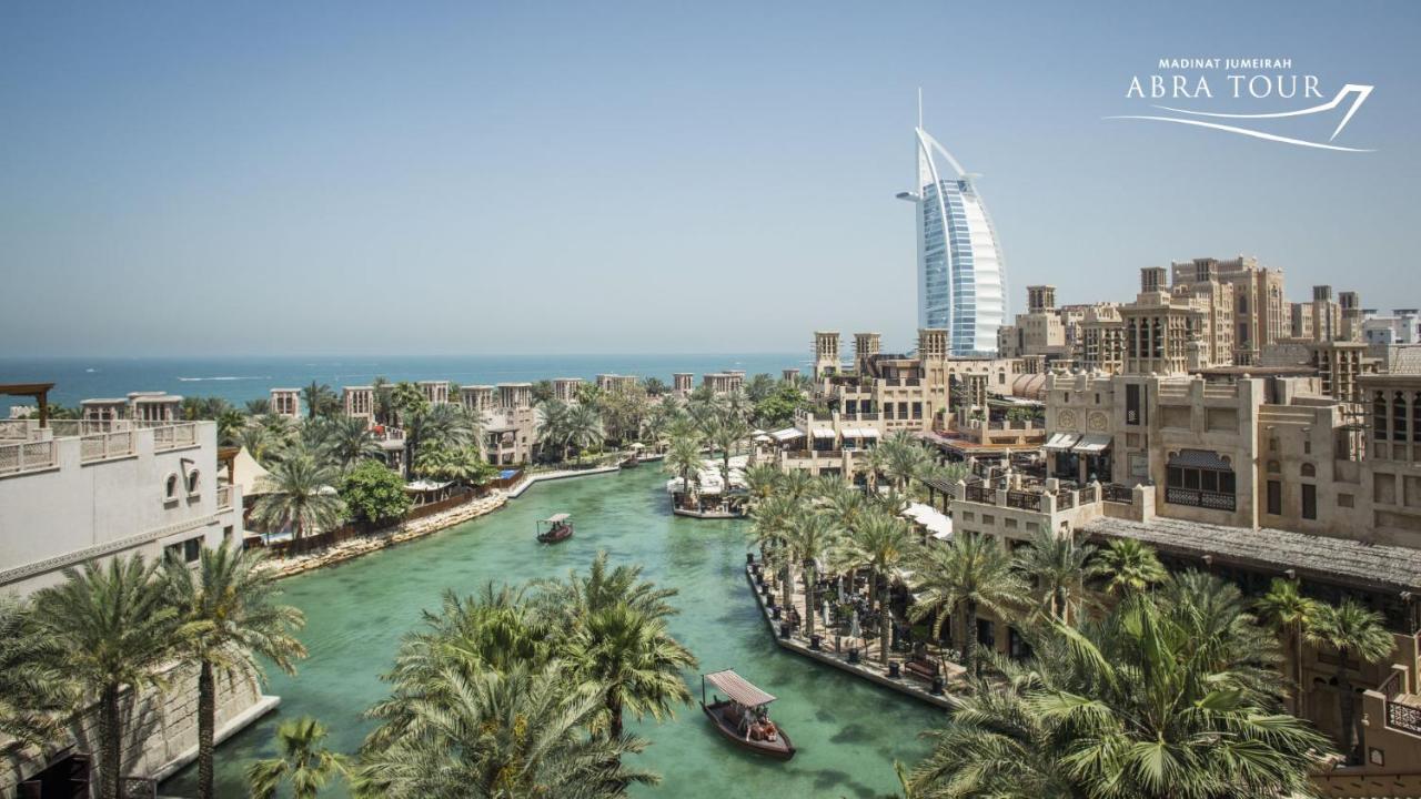 Jumeirah Mina Al Salam Dubai Дубай Екстер'єр фото